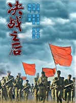 一道精品视频一区二区三区图片